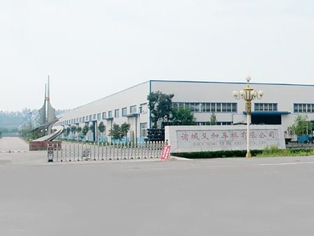 黄瓜视频在线观看黄瓜官网视频在线观看诸城厂区（公司总部）