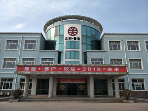 黄瓜视频在线观看黄瓜官网视频在线观看普克事业部